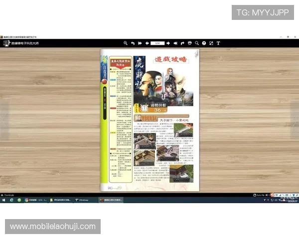 ag电子游戏推荐最新最全的攻略指南，助你轻松掌握游戏技巧与玩法
